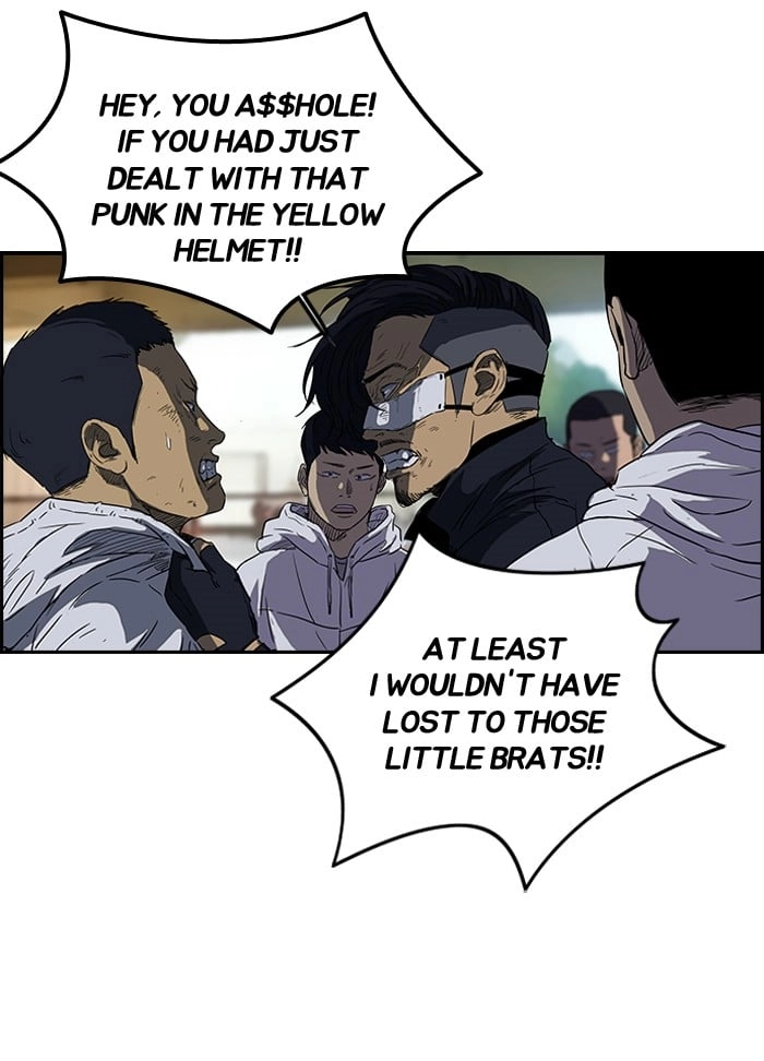 Wind Breaker Chapter 131, page 25 of 61