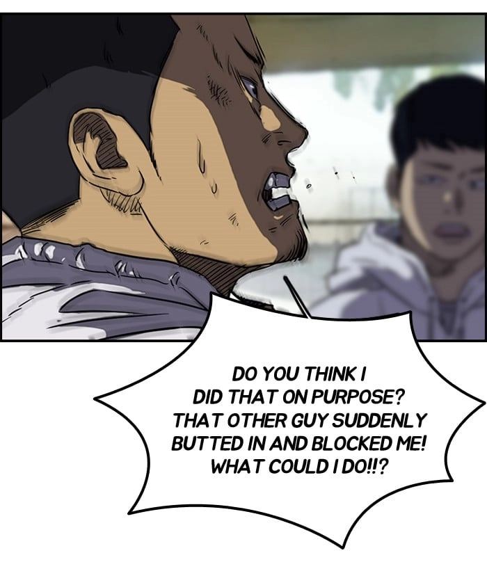 Wind Breaker Chapter 131, page 26 of 61