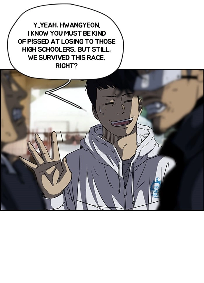Wind Breaker Chapter 131, page 27 of 61