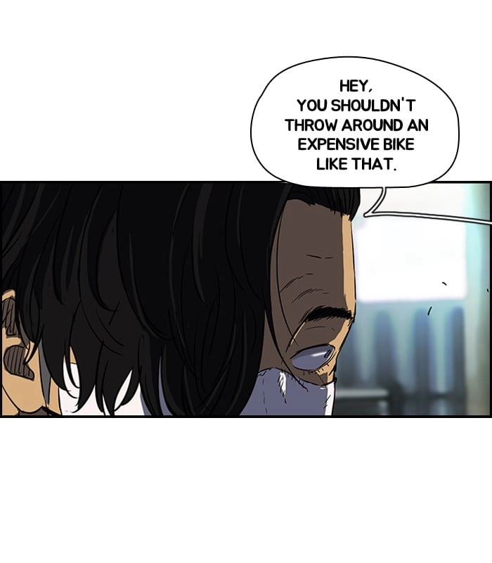 Wind Breaker Chapter 131, page 29 of 61