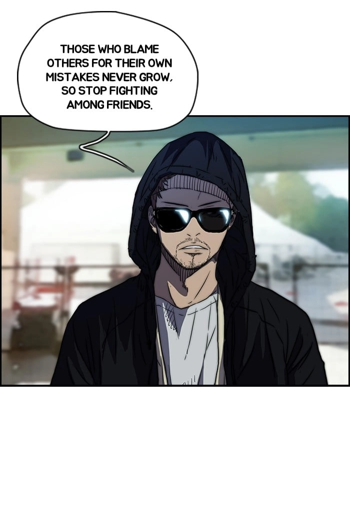 Wind Breaker Chapter 131, page 32 of 61