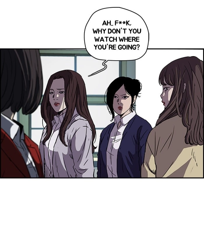Wind Breaker Chapter 131, page 47 of 61