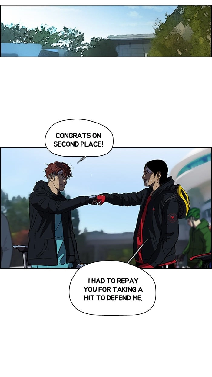 Wind Breaker Chapter 131, page 5 of 61