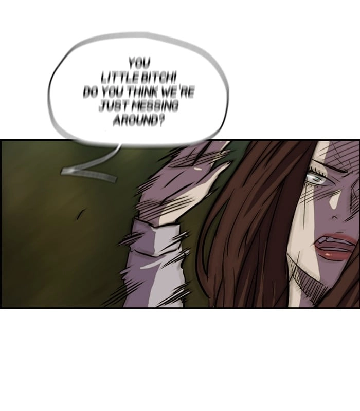 Wind Breaker Chapter 131, page 60 of 61