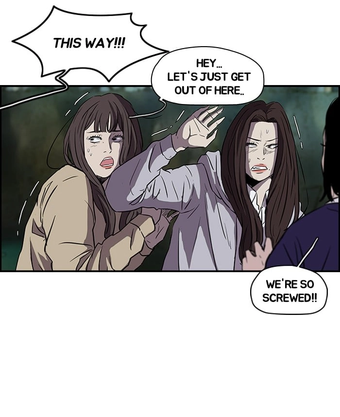 Wind Breaker Chapter 132, page 10 of 50