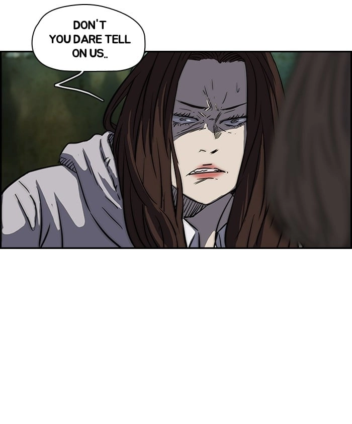 Wind Breaker Chapter 132, page 11 of 50