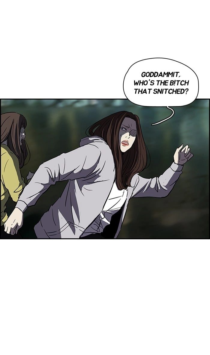 Wind Breaker Chapter 132, page 13 of 50