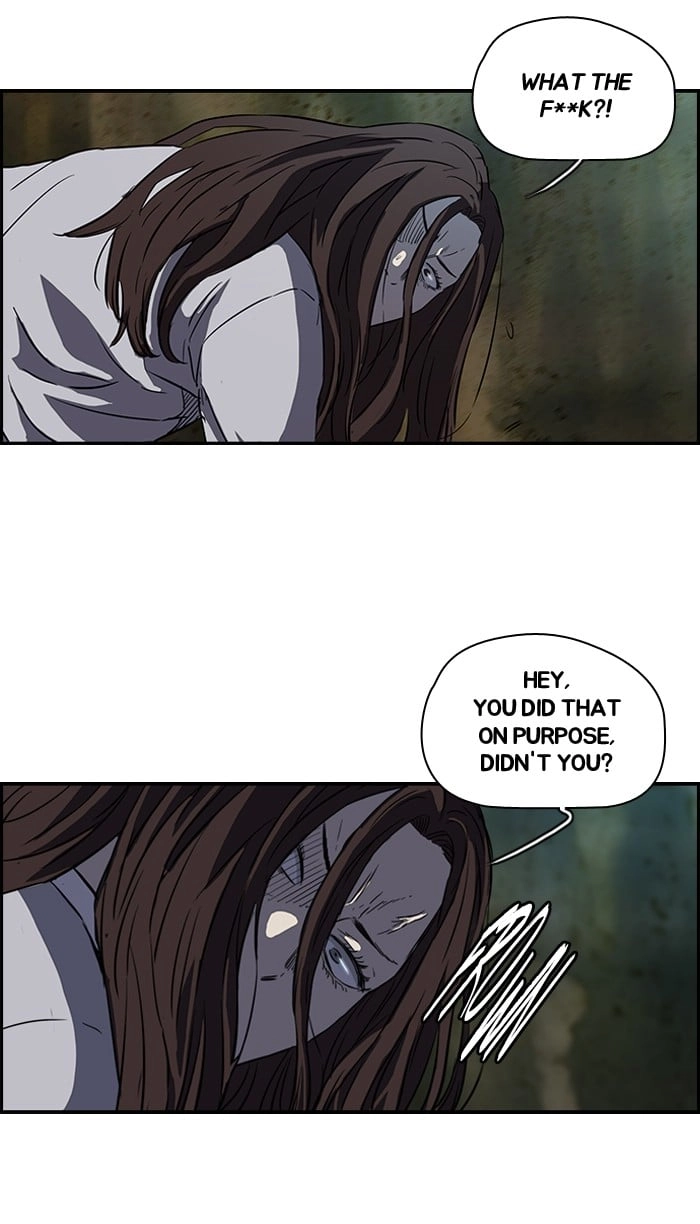 Wind Breaker Chapter 132, page 17 of 50