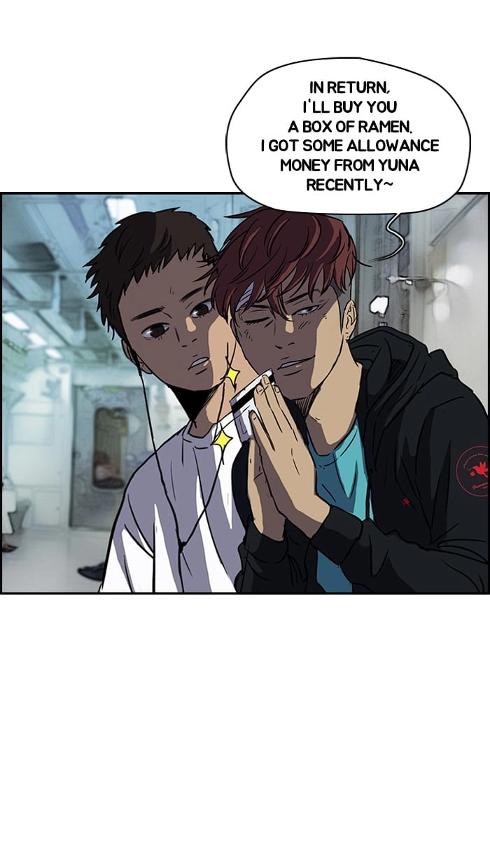 Wind Breaker Chapter 132, page 48 of 50