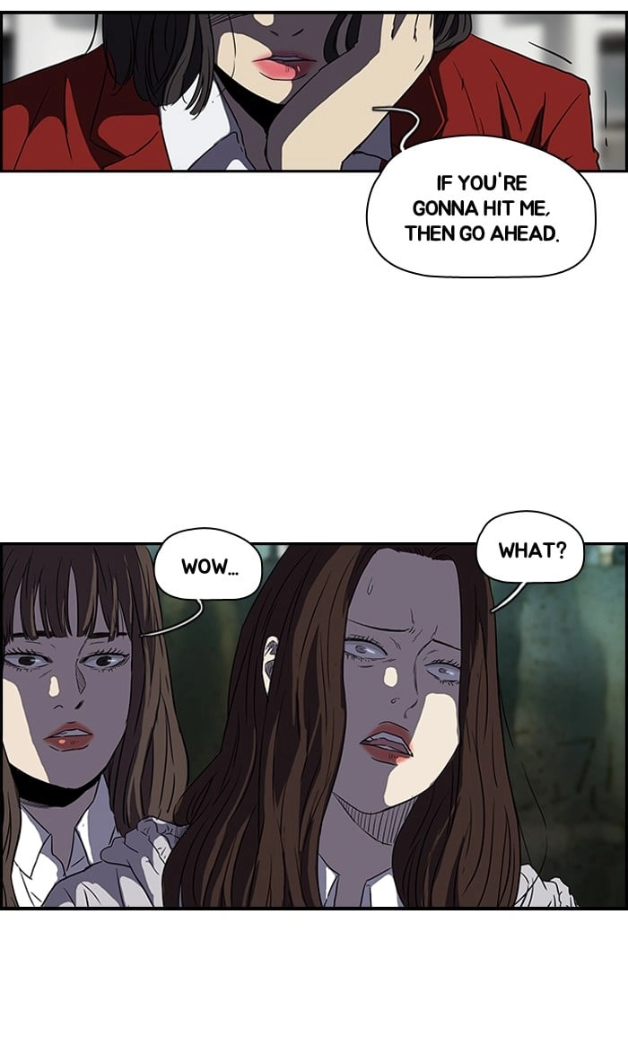 Wind Breaker Chapter 132, page 5 of 50
