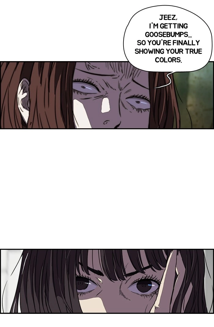 Wind Breaker Chapter 132, page 7 of 50
