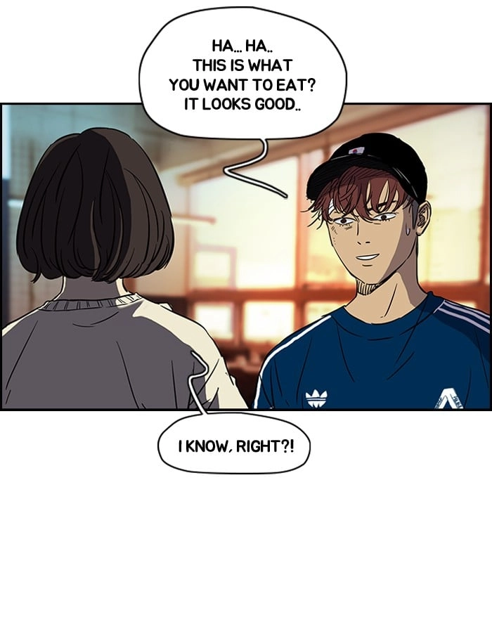 Wind Breaker Chapter 133, page 17 of 68