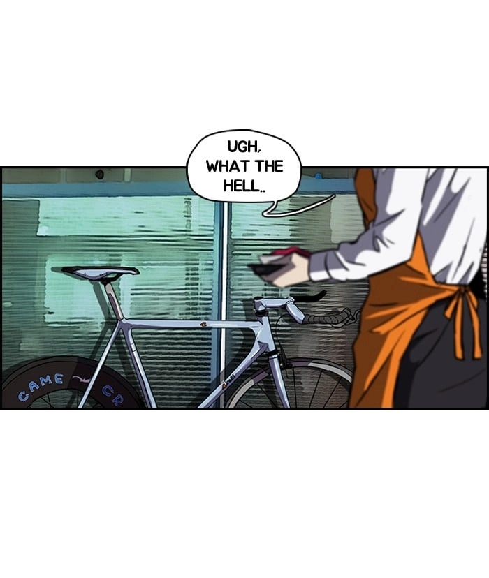 Wind Breaker Chapter 133, page 25 of 68