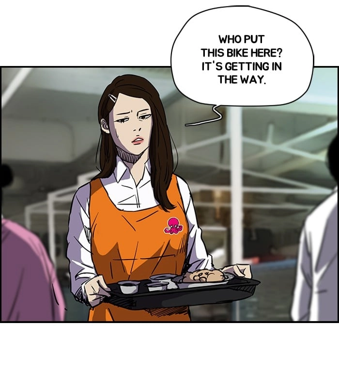 Wind Breaker Chapter 133, page 26 of 68