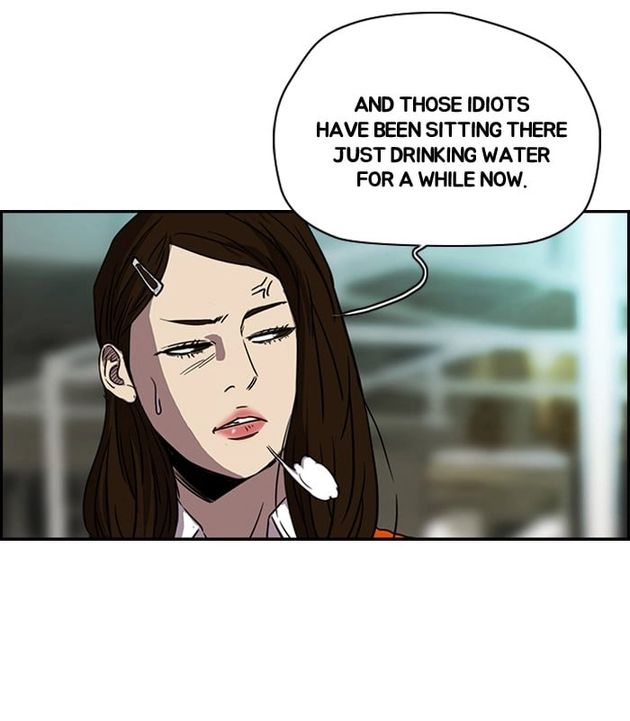 Wind Breaker Chapter 133, page 27 of 68