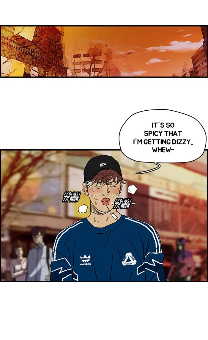 Wind Breaker Chapter 133, page 30 of 68
