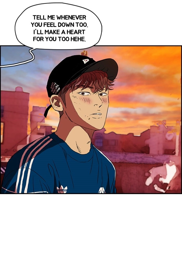 Wind Breaker Chapter 133, page 47 of 68