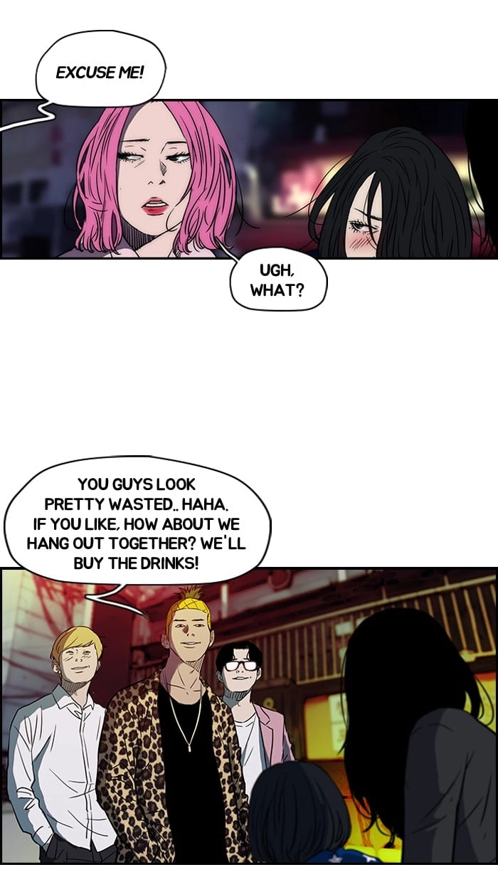 Wind Breaker Chapter 134, page 12 of 62