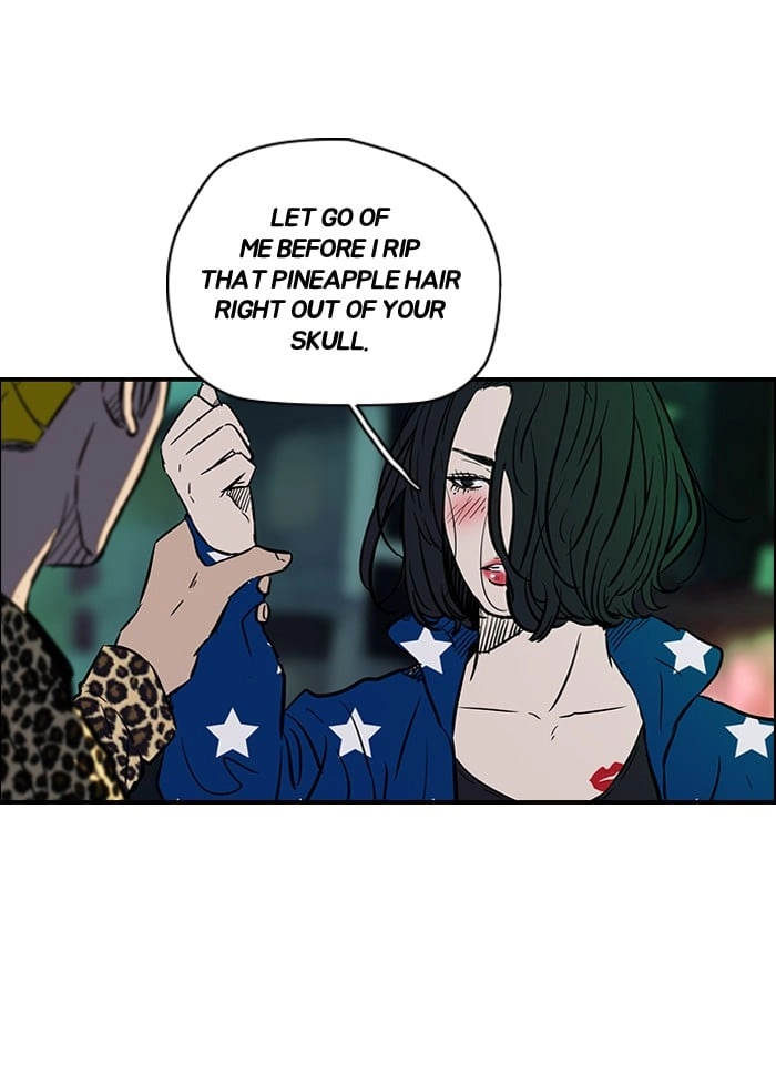 Wind Breaker Chapter 134, page 15 of 62