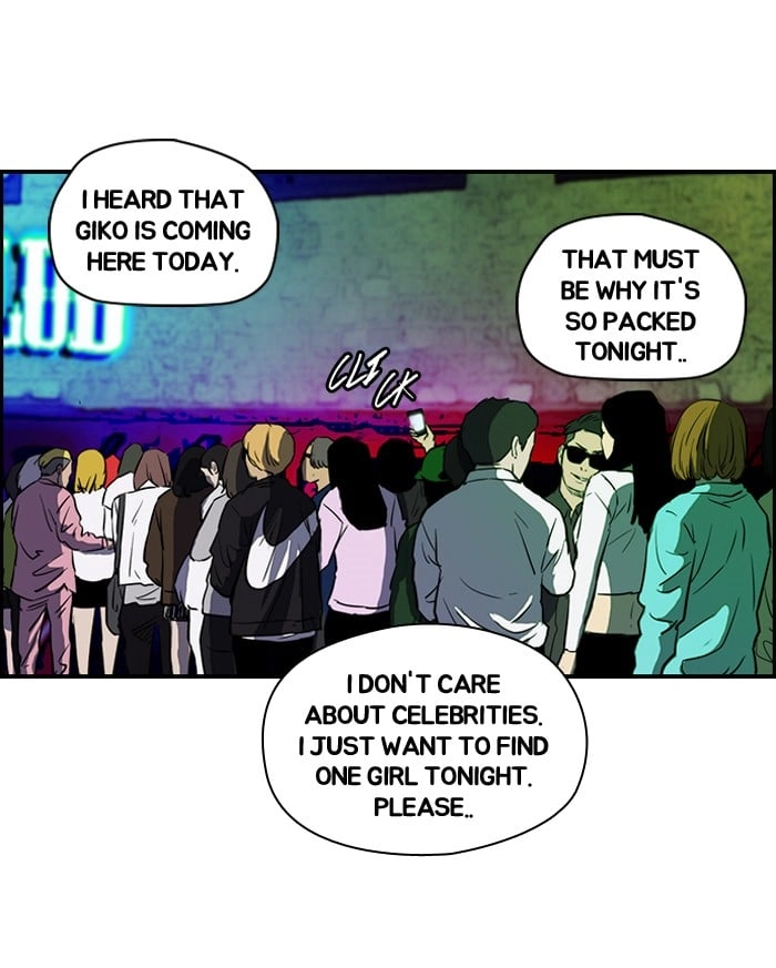 Wind Breaker Chapter 134, page 17 of 62