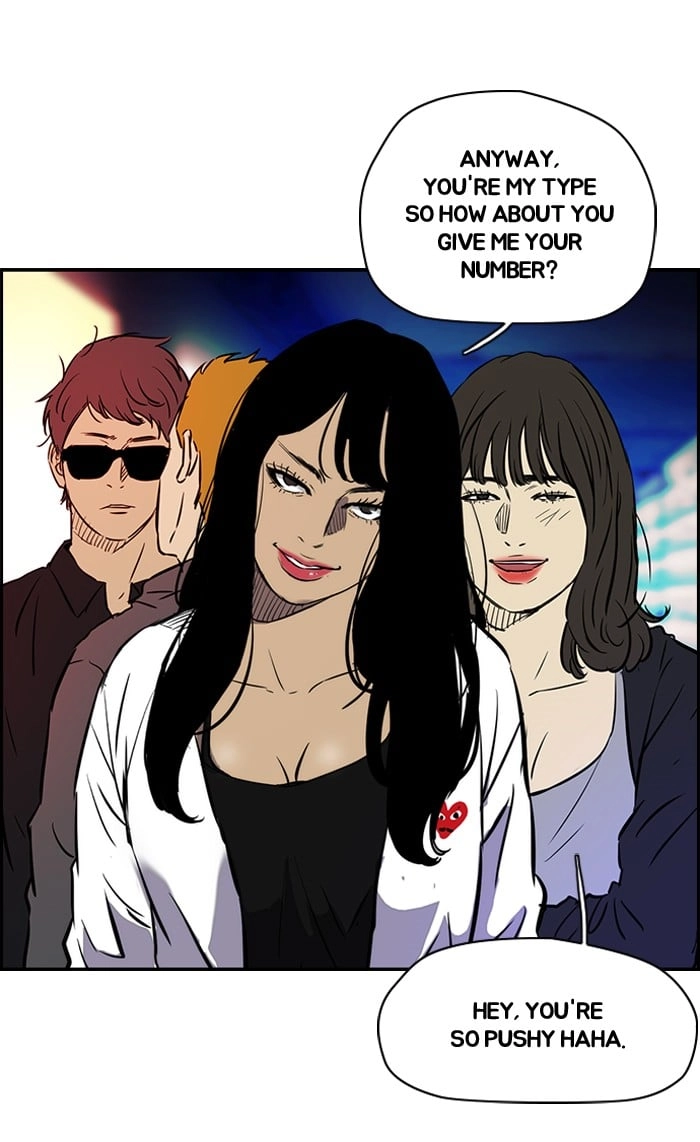 Wind Breaker Chapter 134, page 19 of 62