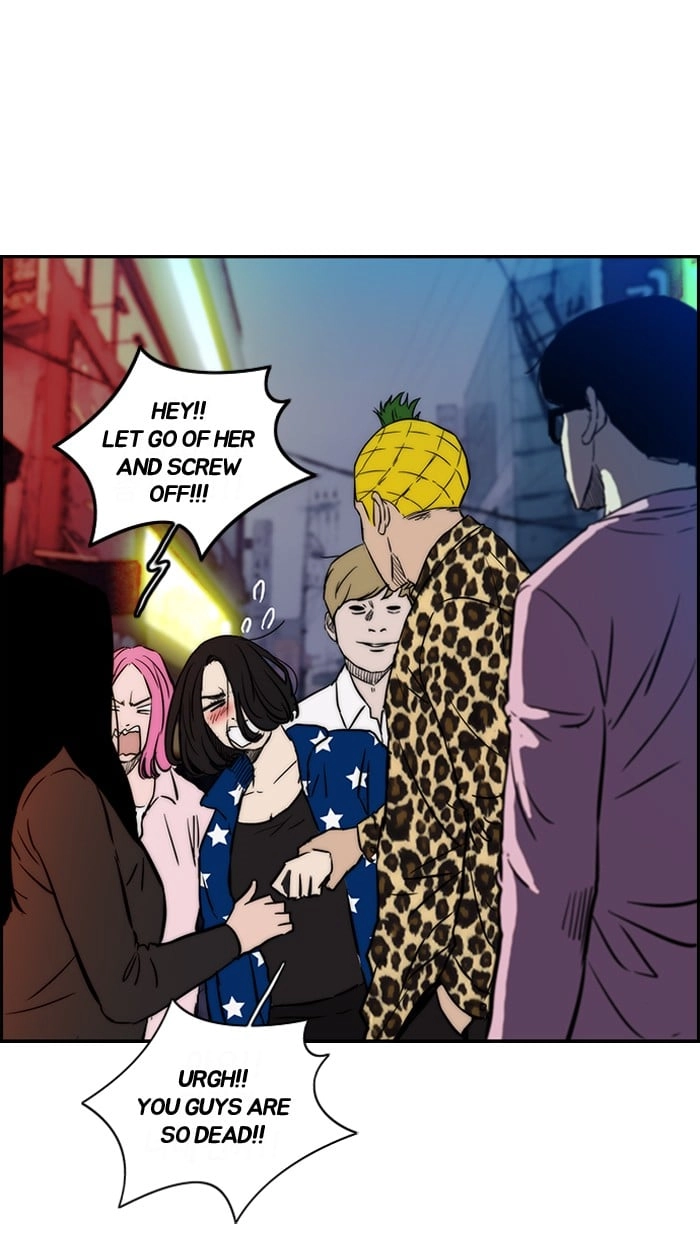 Wind Breaker Chapter 134, page 22 of 62