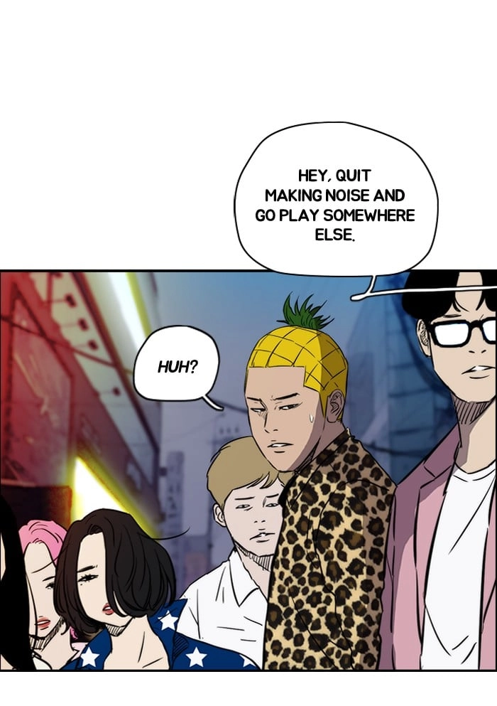 Wind Breaker Chapter 134, page 23 of 62