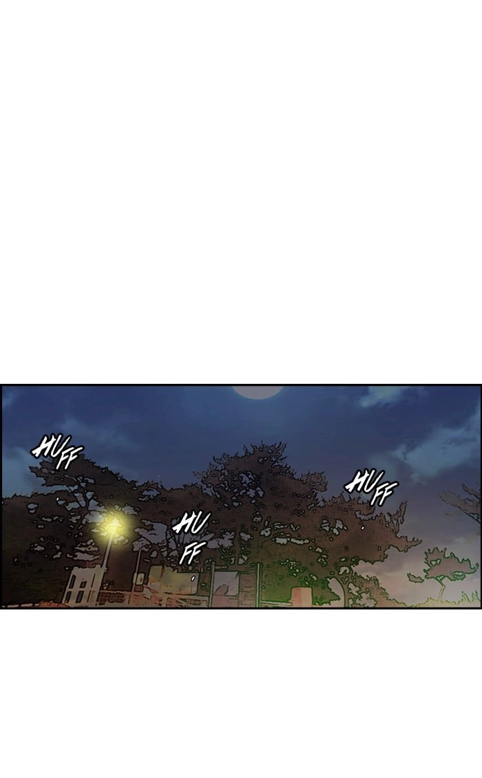 Wind Breaker Chapter 134, page 43 of 62