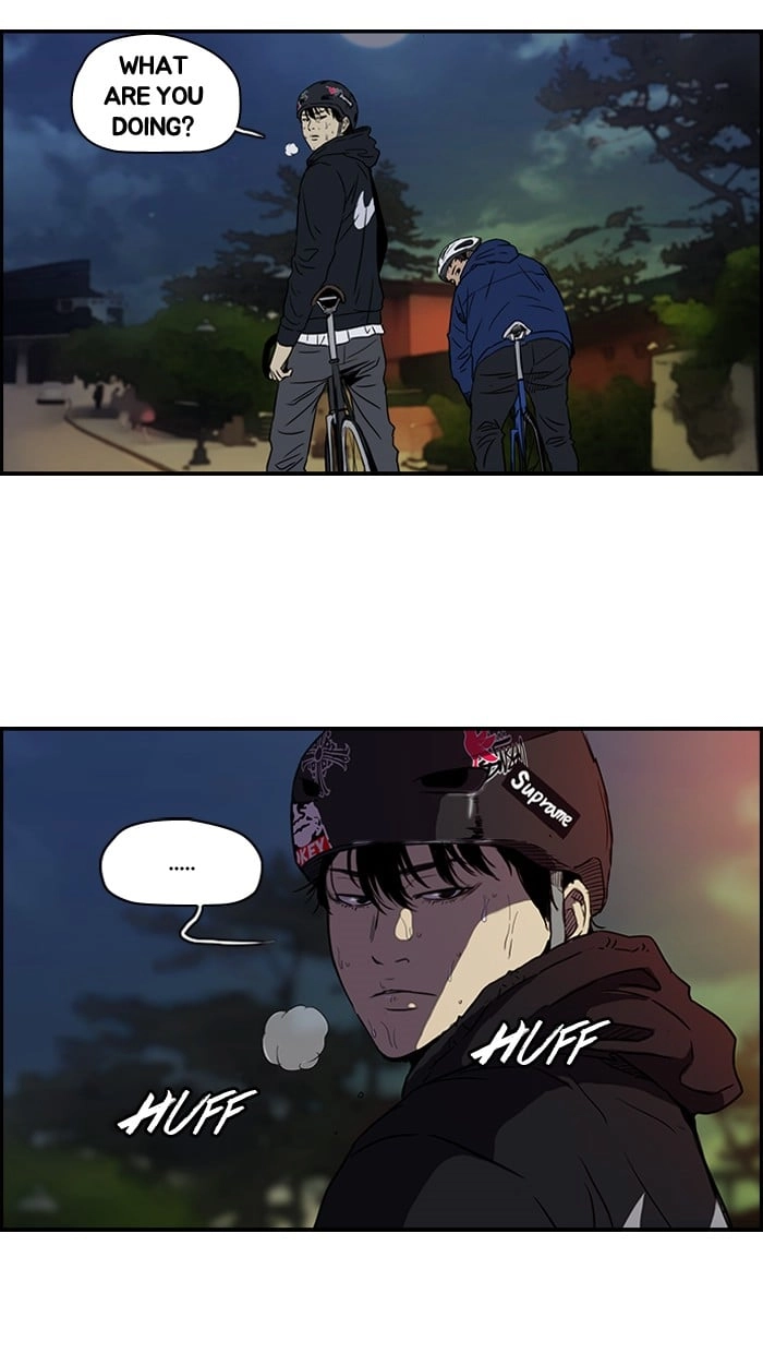 Wind Breaker Chapter 134, page 45 of 62