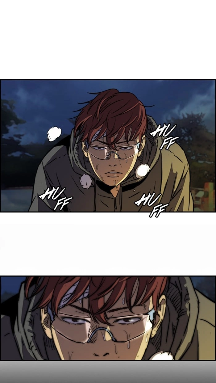 Wind Breaker Chapter 134, page 46 of 62