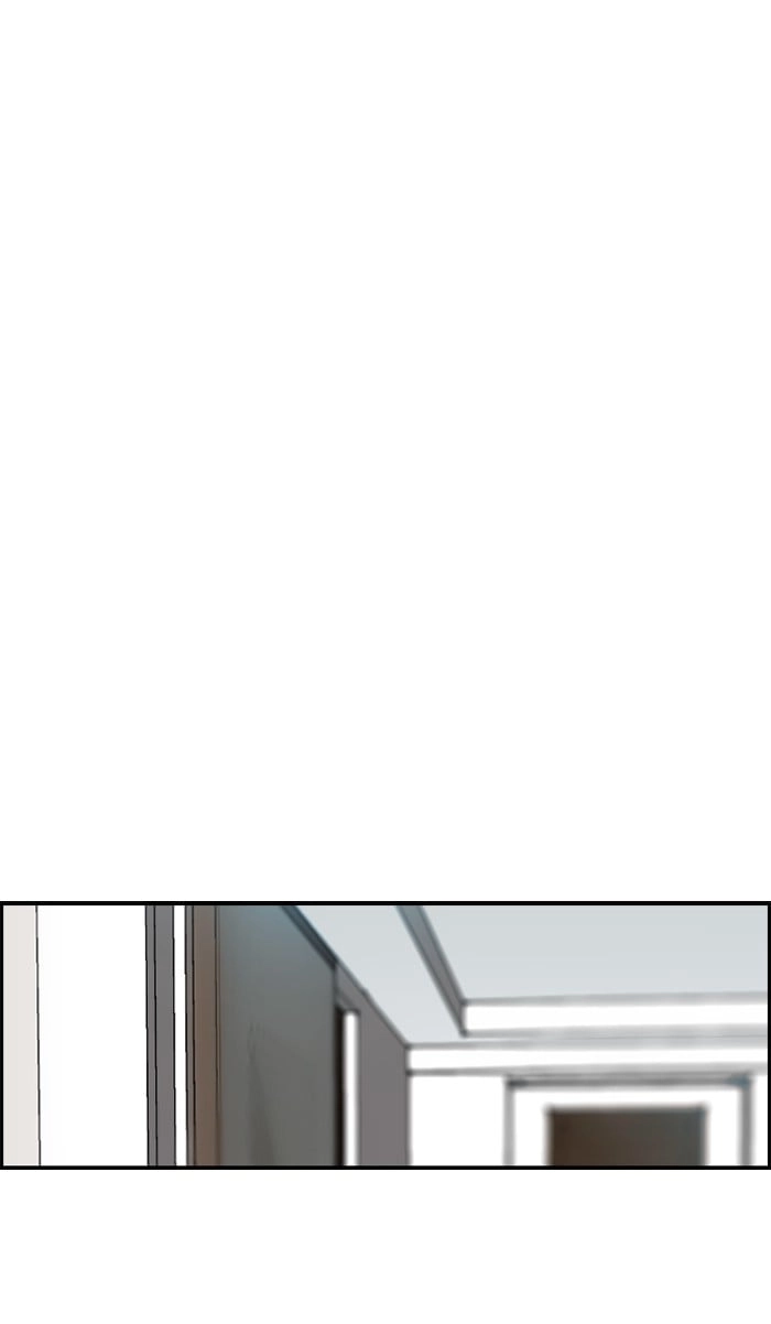 Wind Breaker Chapter 134, page 54 of 62