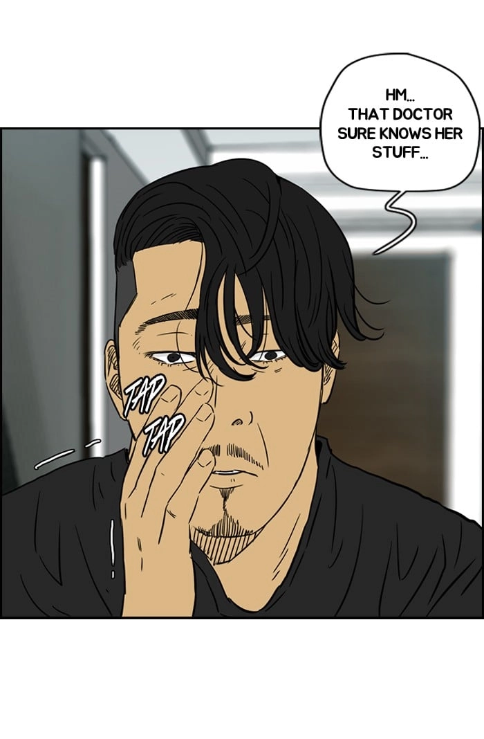 Wind Breaker Chapter 134, page 55 of 62