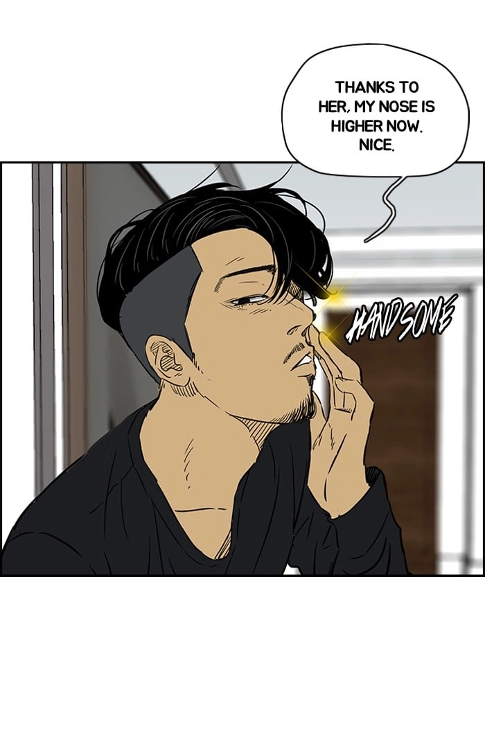 Wind Breaker Chapter 134, page 56 of 62