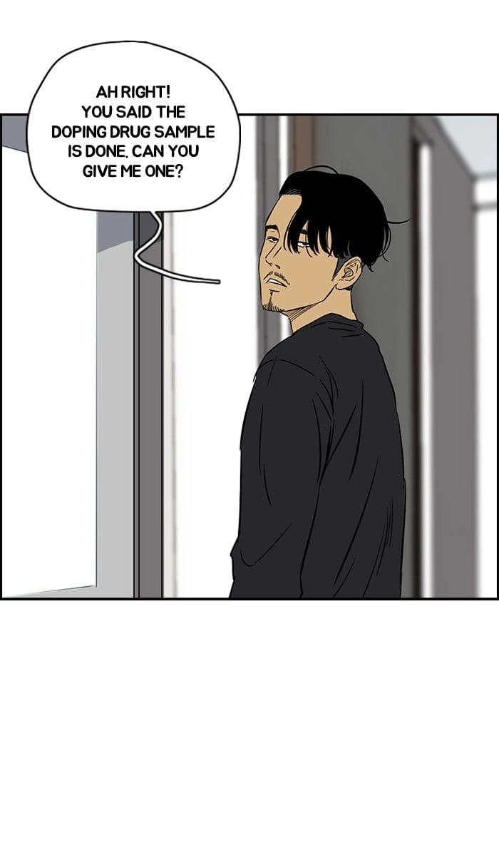 Wind Breaker Chapter 134, page 57 of 62