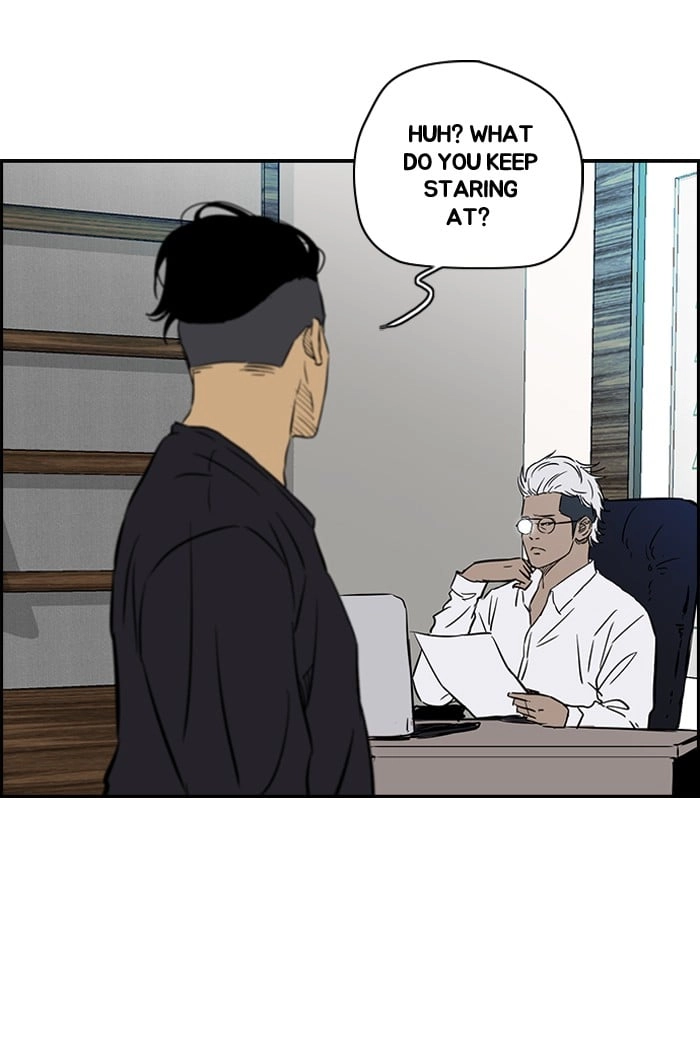 Wind Breaker Chapter 134, page 58 of 62