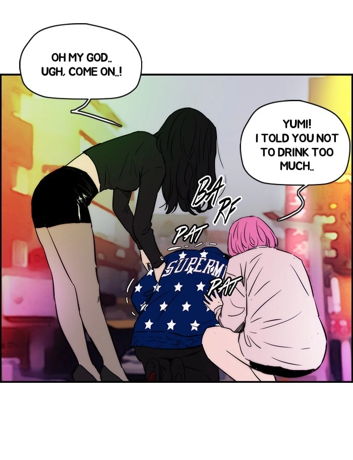 Wind Breaker Chapter 134, page 6 of 62