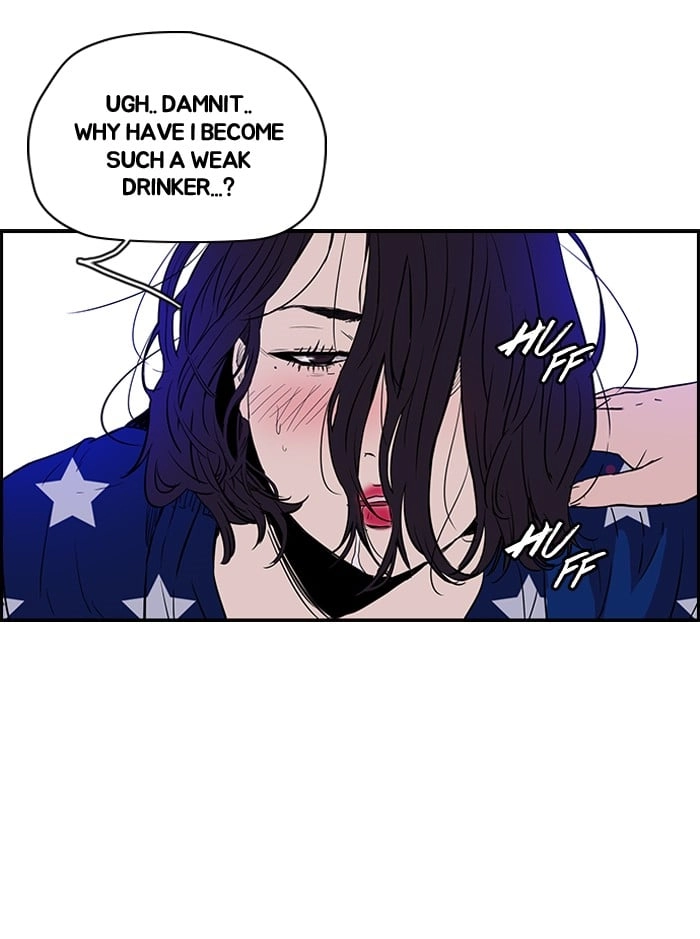 Wind Breaker Chapter 134, page 7 of 62