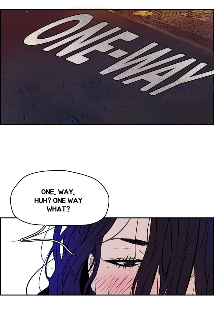 Wind Breaker Chapter 134, page 8 of 62