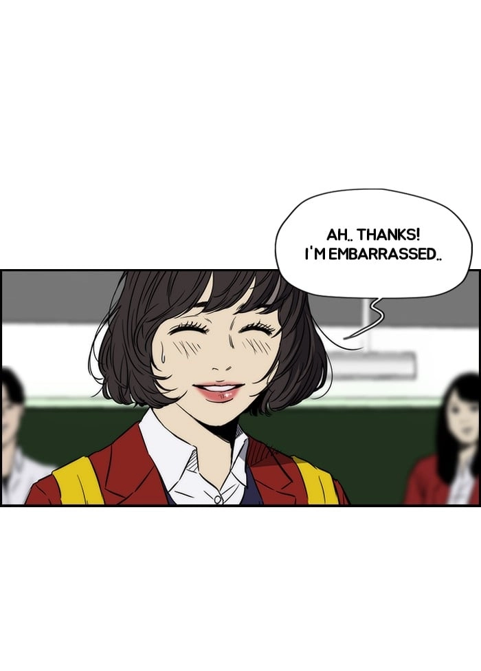 Wind Breaker Chapter 135, page 14 of 55