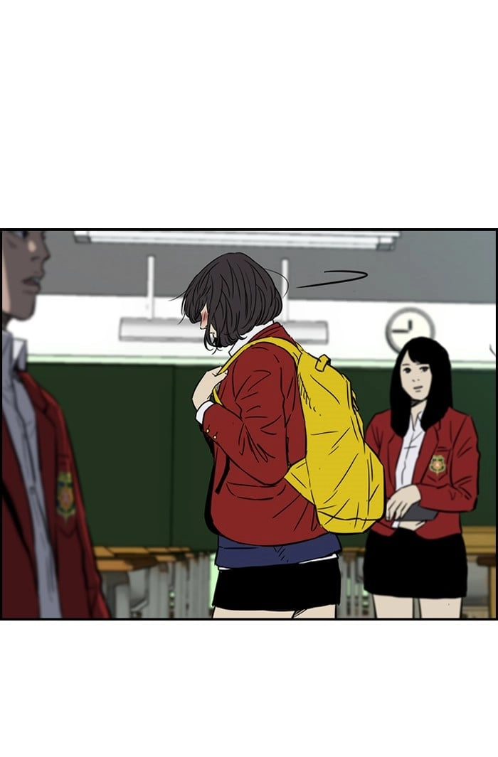 Wind Breaker Chapter 135, page 16 of 55