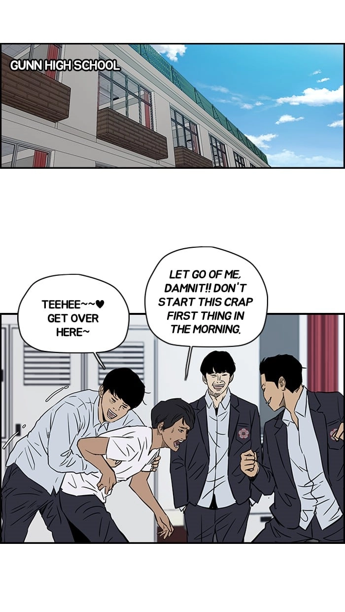 Wind Breaker Chapter 135, page 20 of 55