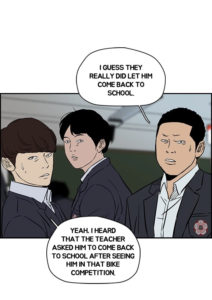 Wind Breaker Chapter 135, page 23 of 55