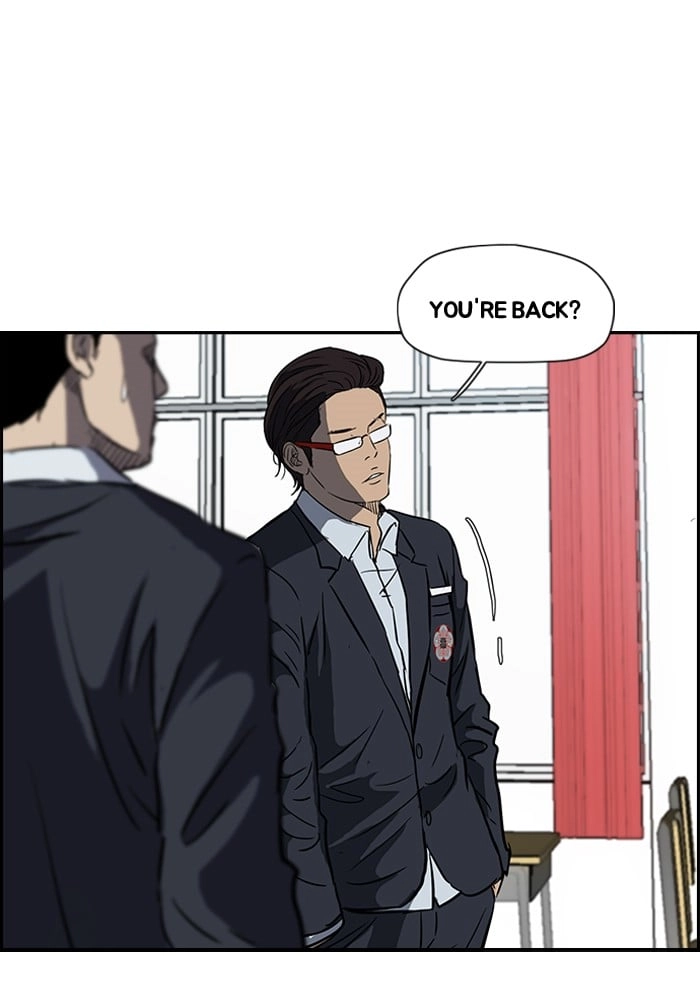 Wind Breaker Chapter 135, page 25 of 55