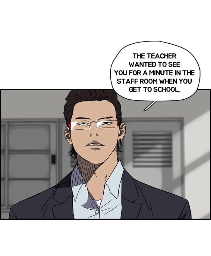 Wind Breaker Chapter 135, page 26 of 55