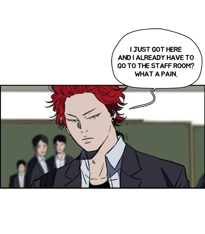 Wind Breaker Chapter 135, page 27 of 55