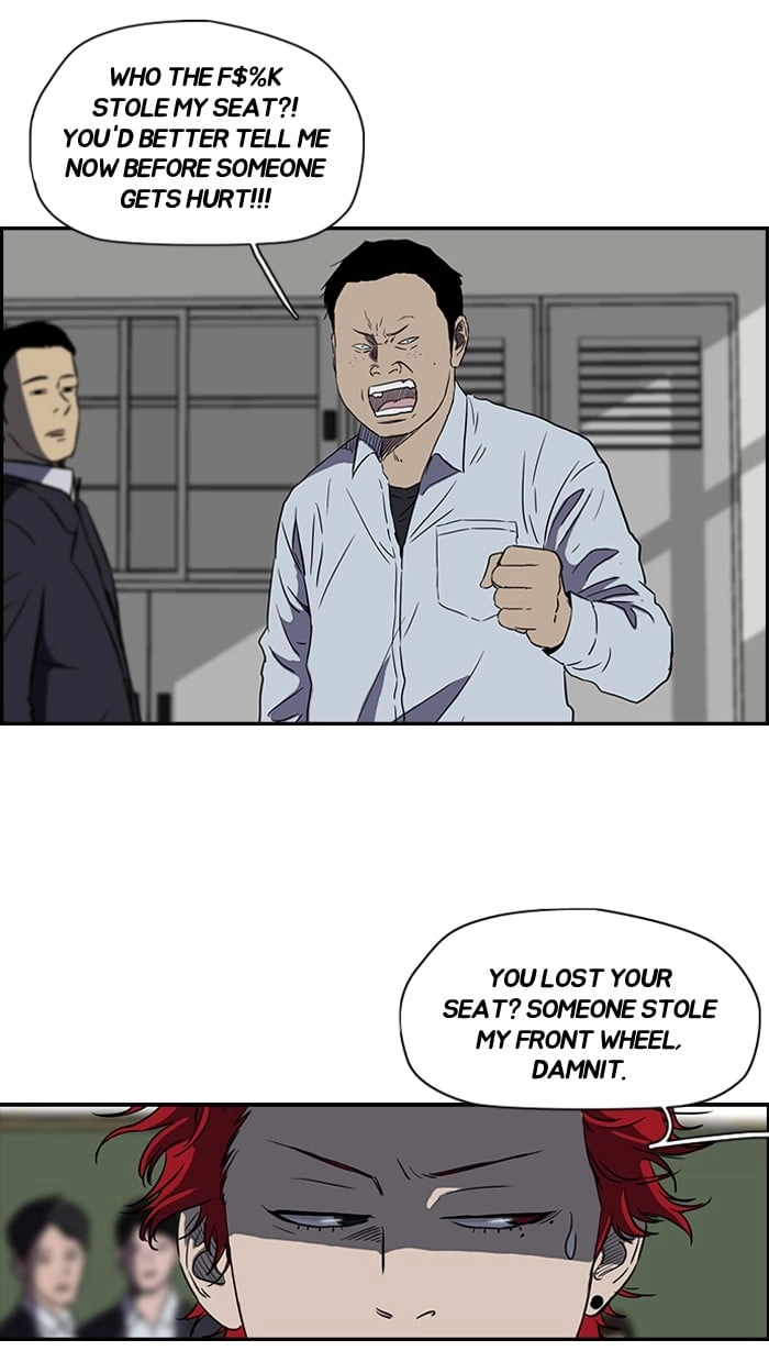 Wind Breaker Chapter 135, page 32 of 55