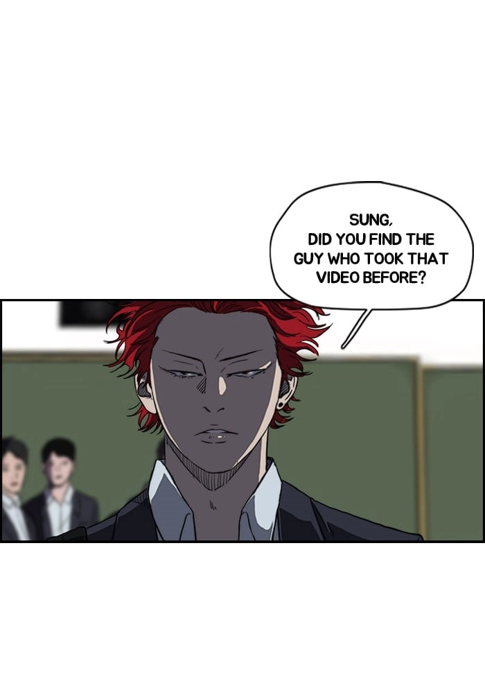 Wind Breaker Chapter 135, page 33 of 55