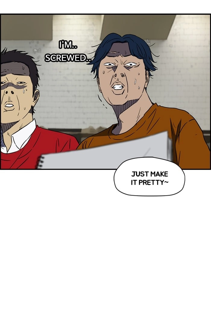 Wind Breaker Chapter 135, page 43 of 55
