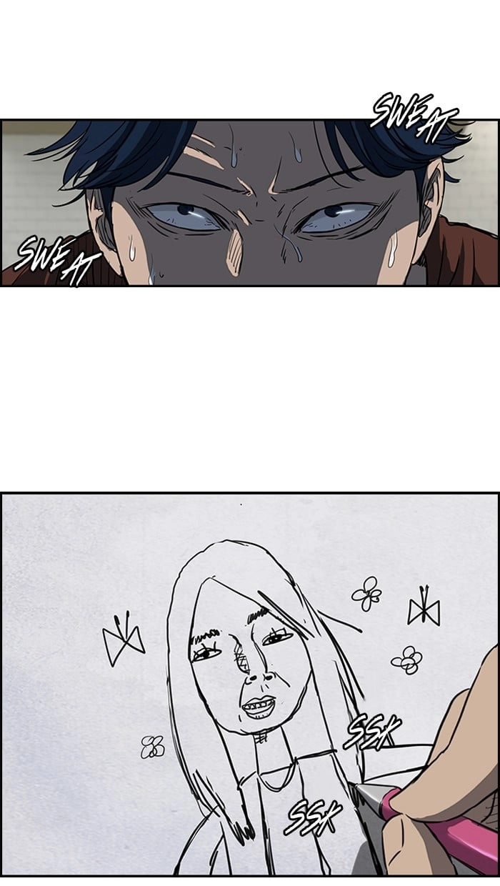 Wind Breaker Chapter 135, page 45 of 55