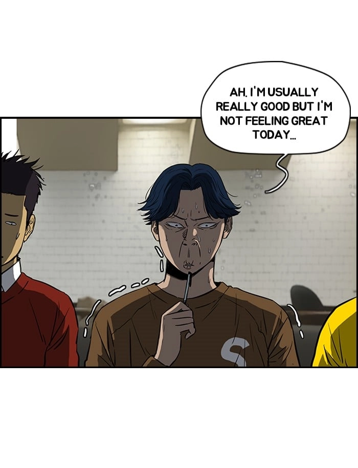 Wind Breaker Chapter 135, page 47 of 55